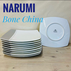 ✨食器揃ってます✨ 10枚セット★NARUMI Bone Chi...