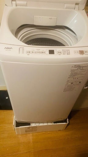洗濯機アクア。容量7kg