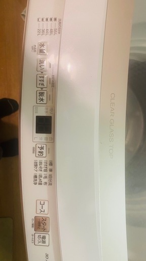 洗濯機アクア。容量7kg