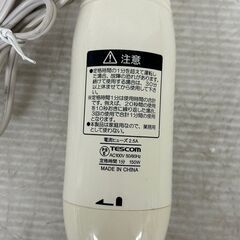 【TESCOM】テスコム Pure Natura THM311 ハンドブレンダー ミキサー ハンドミキサー ホワイト 動作確認済 中古 調理器具 調理家電 Y1107の画像