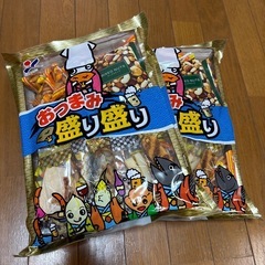 おつまみ　2袋　
盛り盛り　