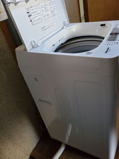 Hisence　全自動洗濯機(HW-E4504)