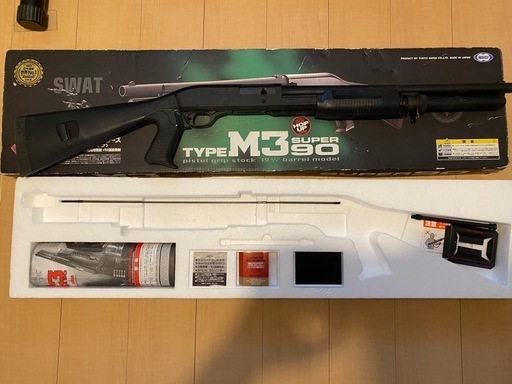 東京マルイ M3 スーパー90 ショットガン エアガン 引き取り限定