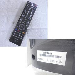 40インチ 液晶テレビ 2021年製 東芝 40S22 Wチューナー 40型 TOSHIBA 札幌市 白石店の画像