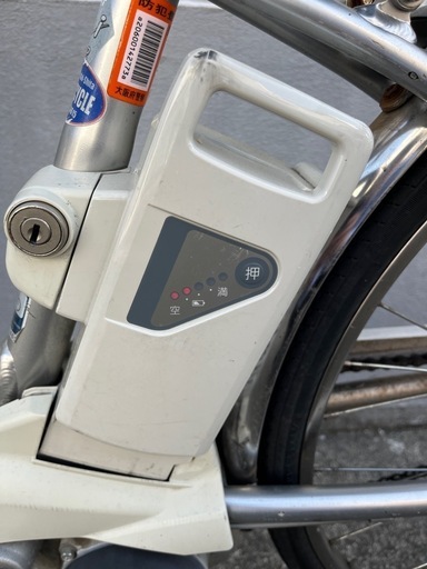 引取限定 東京都】 ジャンク 電動アシスト自転車26インチ 自転車通販