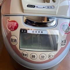 圧力名人の画像