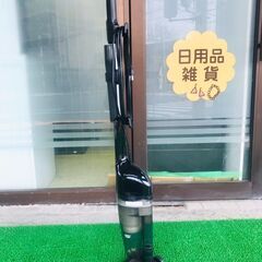 ツインバード　サイクロン　スティック型クリーナー　掃除機　2024年製の画像