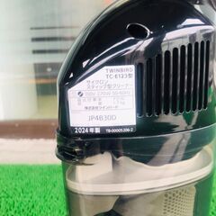 ツインバード　サイクロン　スティック型クリーナー　掃除機　2024年製の画像