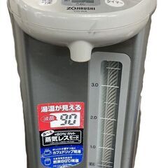 象印 電動給湯保温ポット CD-WA40-TL 4.0L 動作確認済の画像