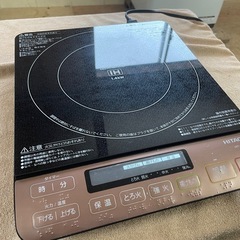 031306 日立IH調理器クッキングヒーター2018年製