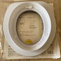 お話中！❣️値下げ❣️♡スヌーピーソフト補助便座♡の画像
