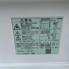 ★【パナソニック】2ドア冷蔵庫　2021年製168L(NR17-BDW)【3ヶ月保証付き★送料に設置込み】💳自社配送時🌟代引き可💳※現金、クレジット、スマホ決済対応※   の画像