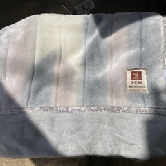 【新品未使用】毛布