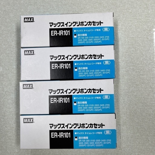 マックスインクリボンカセット ER-IR101【4本】