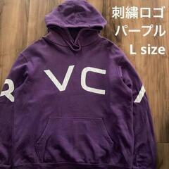 RVCAパーカー