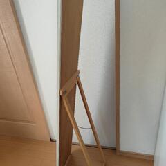 姿見ミラーの画像