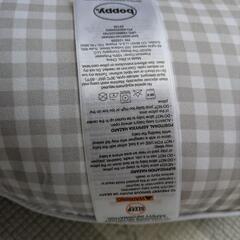 【美品】boppyの授乳クッションの画像