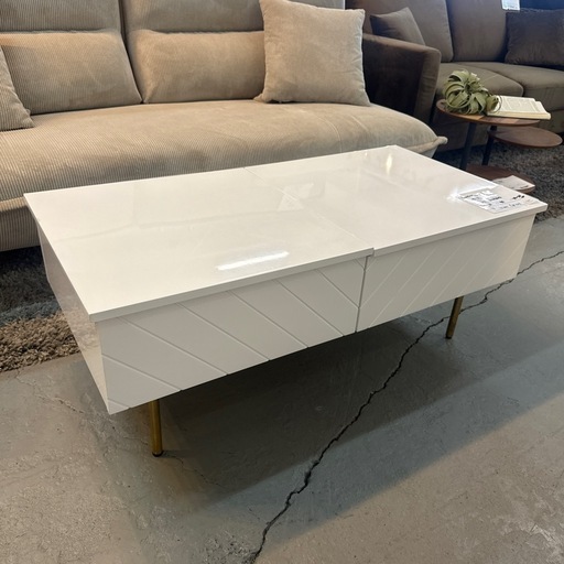 センターテーブル　フランフラン