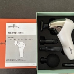 新品 筋膜リリース
ガン