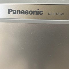 決まりました中古　冷蔵庫　3/17までの画像