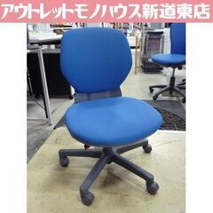 LION 昇降式 オフィスチェア No.10F 肘無し ブルー系...