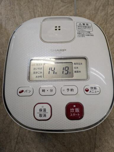 ☆SHARP☆2014年製☆3合炊き☆