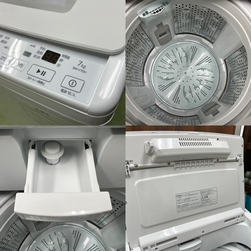 【SOLDOUT】2023年製【日立 全自動洗濯機 7kg ビートウォッシュ】BW-V70H