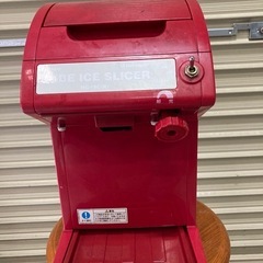 キューブアイススライサー