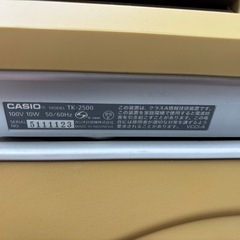 カシオレジスターの画像