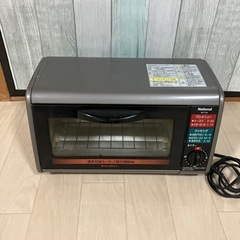 オーブントースター