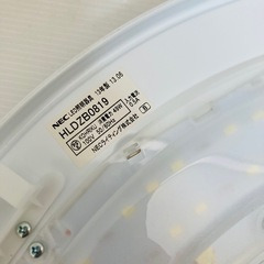 NEC LED照明器具 HLDZB0819 ⚠️リモコンなし 
2013年製/J032-16の画像