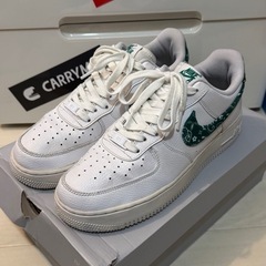 airforce1