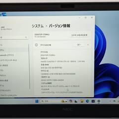 第10世代 i7 フルHD 美品★ 13.3 NEC ノートPC LAVIE GN186J5GH Core i7-10510U windows11 pro 8GB SSD256GB  カメラあり オフィス (B606)の画像