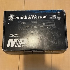 M&P9 ガスブローバックガン　エアガン 動作確認済み