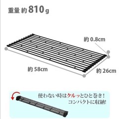 山崎実業 タワー 折り畳み水切りラック L tower 水切りラック の画像