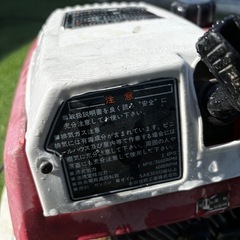HONDA 　耕運機　こまめの画像