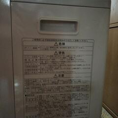 灯油ファンヒーター(訳あり)の画像