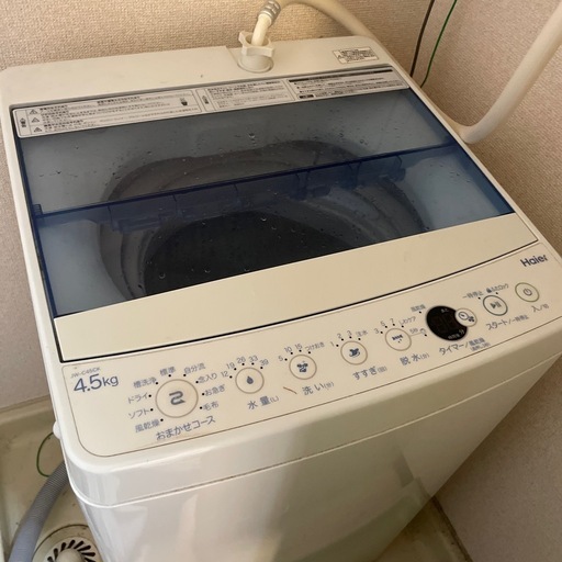 Haier 洗濯機