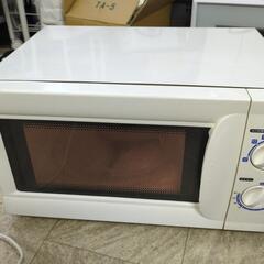 ☆山善☆2014年製☆電子レンジ☆