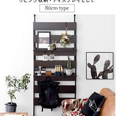 【美品】壁面収納突っ張りラダーシェルフ（2セット）の画像
