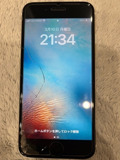 iPhoneSE　第二世代 64GB 　SIMフリー