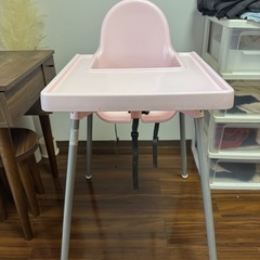 決定【IKEA】ベビーチェアテーブル付き 