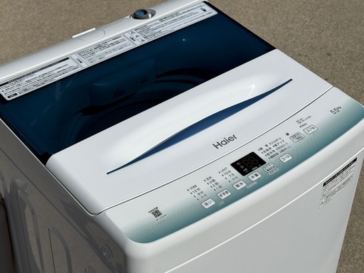 A429J◇美品◇ハイアール　洗濯機◇コンパクト5.5kg◇2022年製◇槽風乾燥◇JW-U55HK