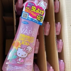 フマキラー　お肌の虫よけ スキンベープミスト ハローキティ 20...