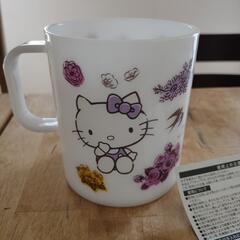 新品　ハローキティ　コップ