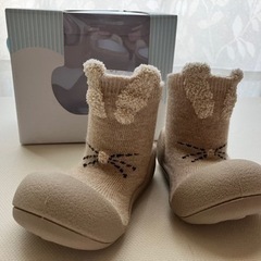 Attipas 11.5cm (8〜11ヶ月頃用)