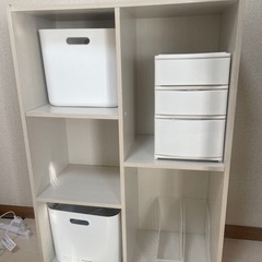 カラーボックス