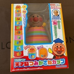⭐︎アンパンマン天才脳つみかさねカップ⭐︎