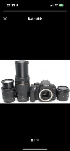一眼レフcanon EOS kiss x9i
