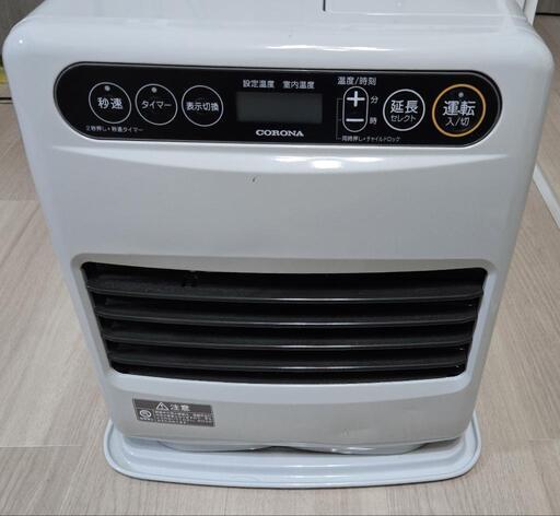 コロナ石油ファンヒーター FH-G3220Y